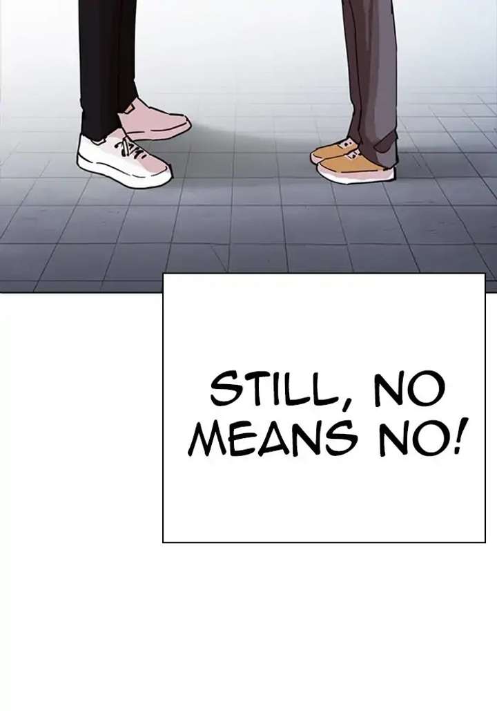 ch 234 74