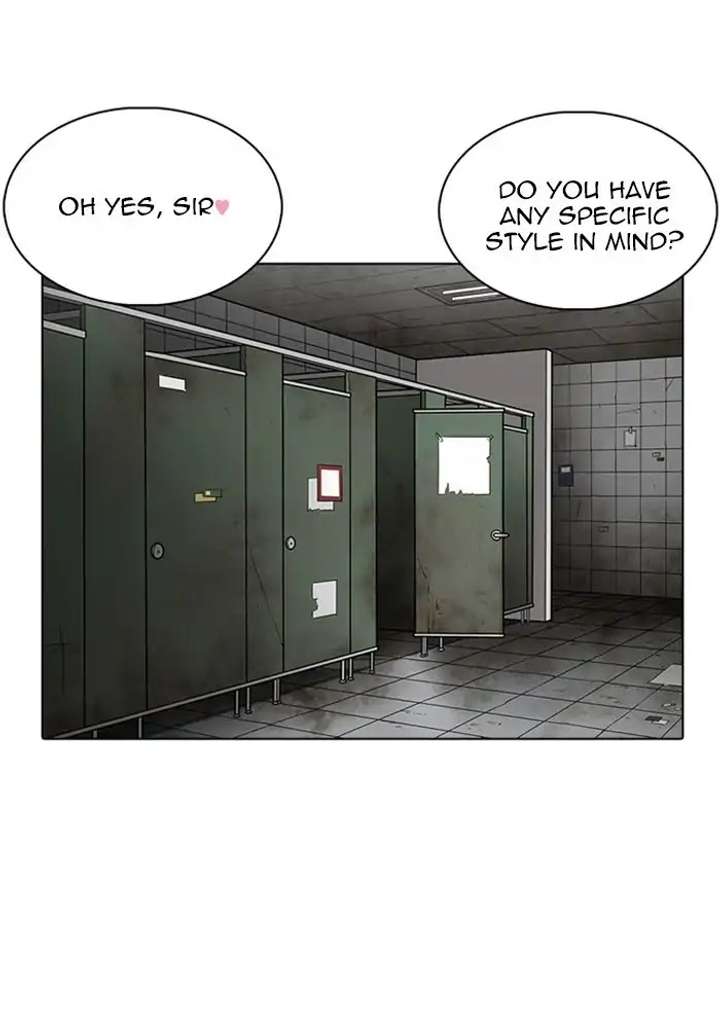 ch 234 78