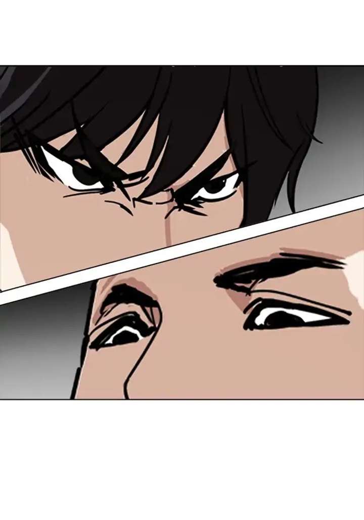 ch 234 8