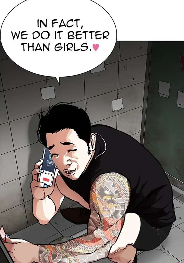ch 234 81