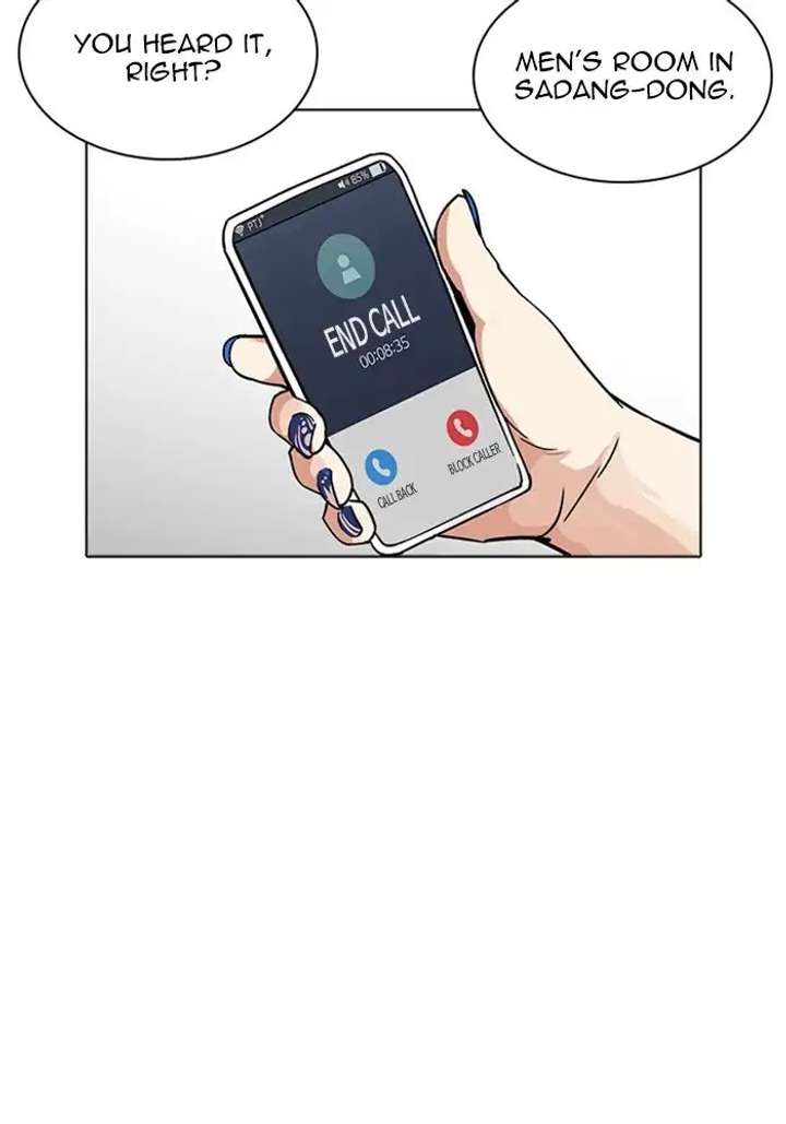 ch 234 83