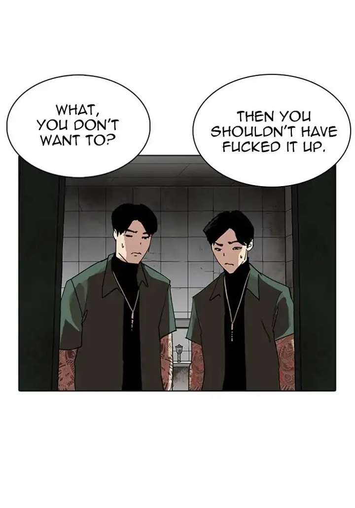 ch 234 84