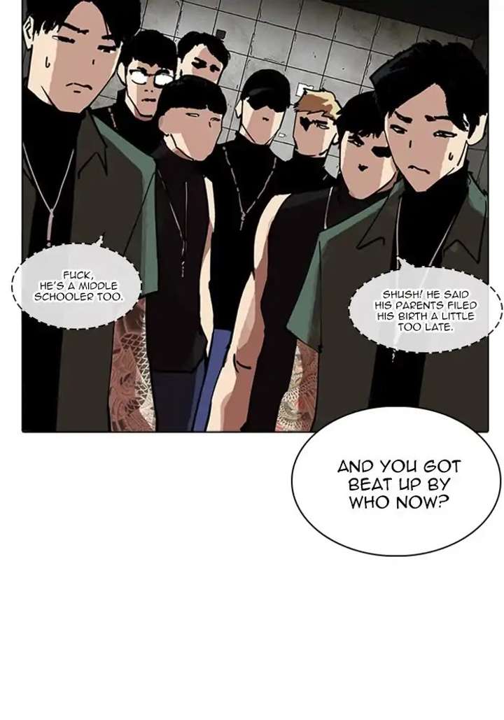 ch 234 88
