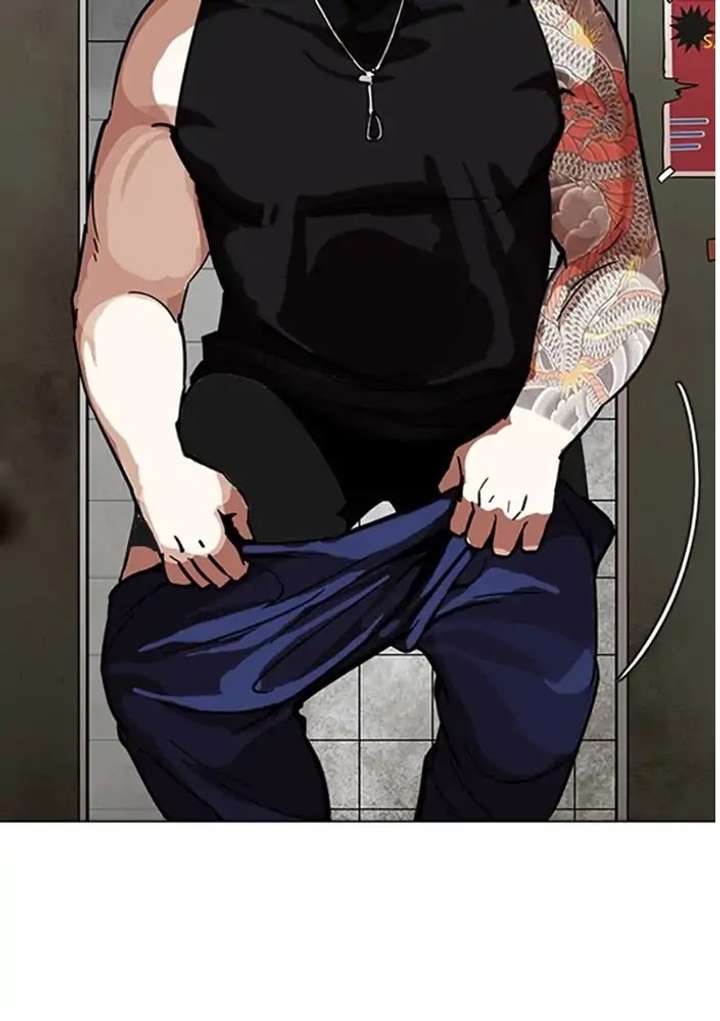 ch 234 91