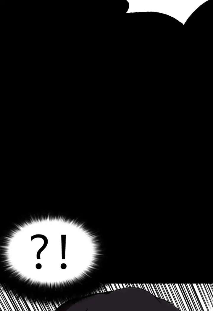 ch 235 112