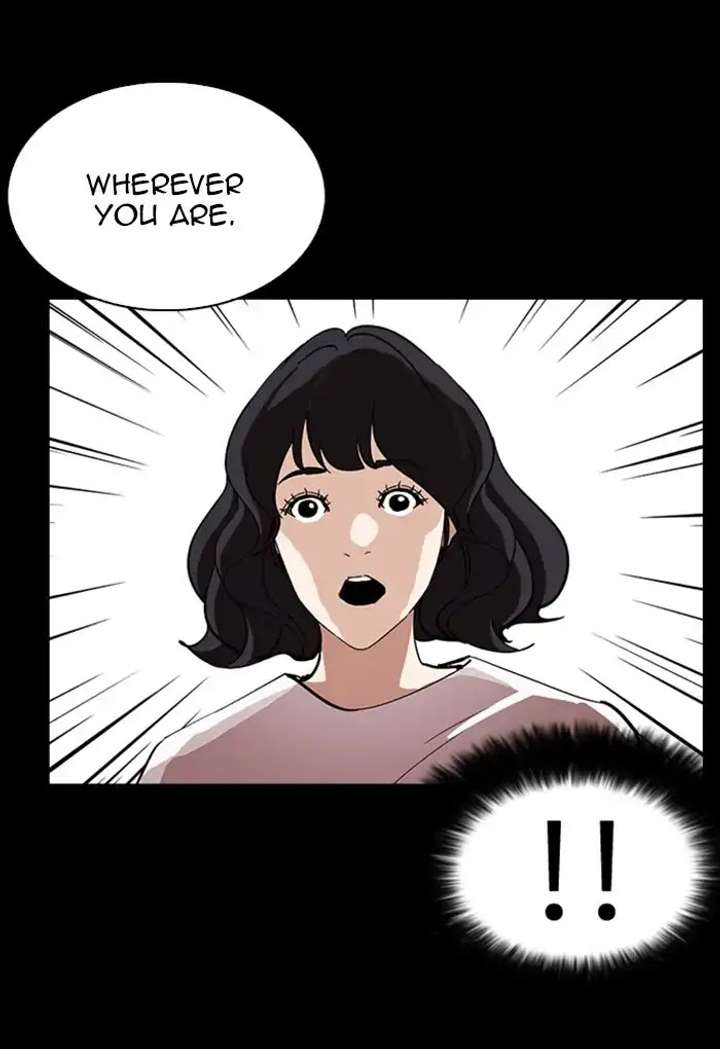 ch 235 120