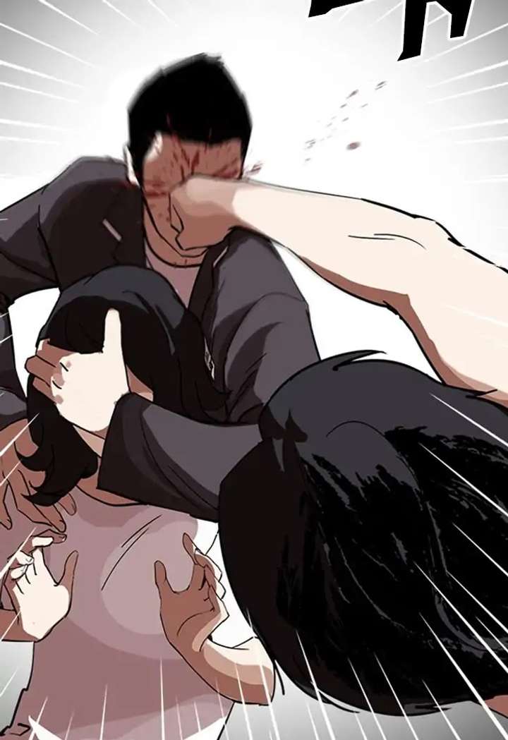 ch 235 122