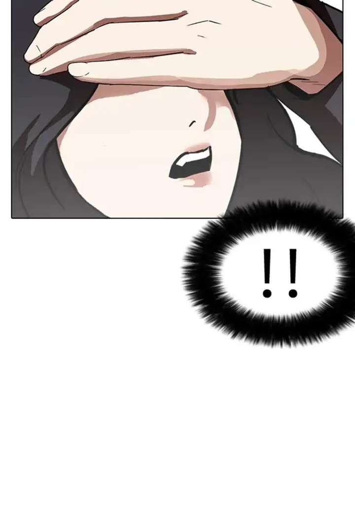 ch 235 124