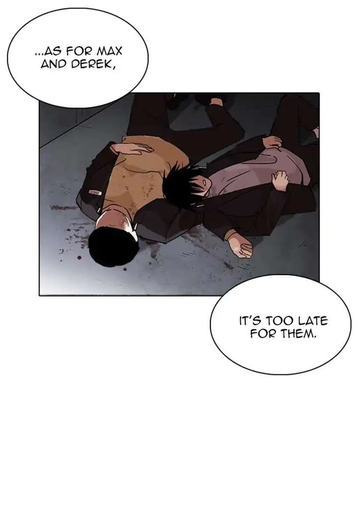 ch 235 128