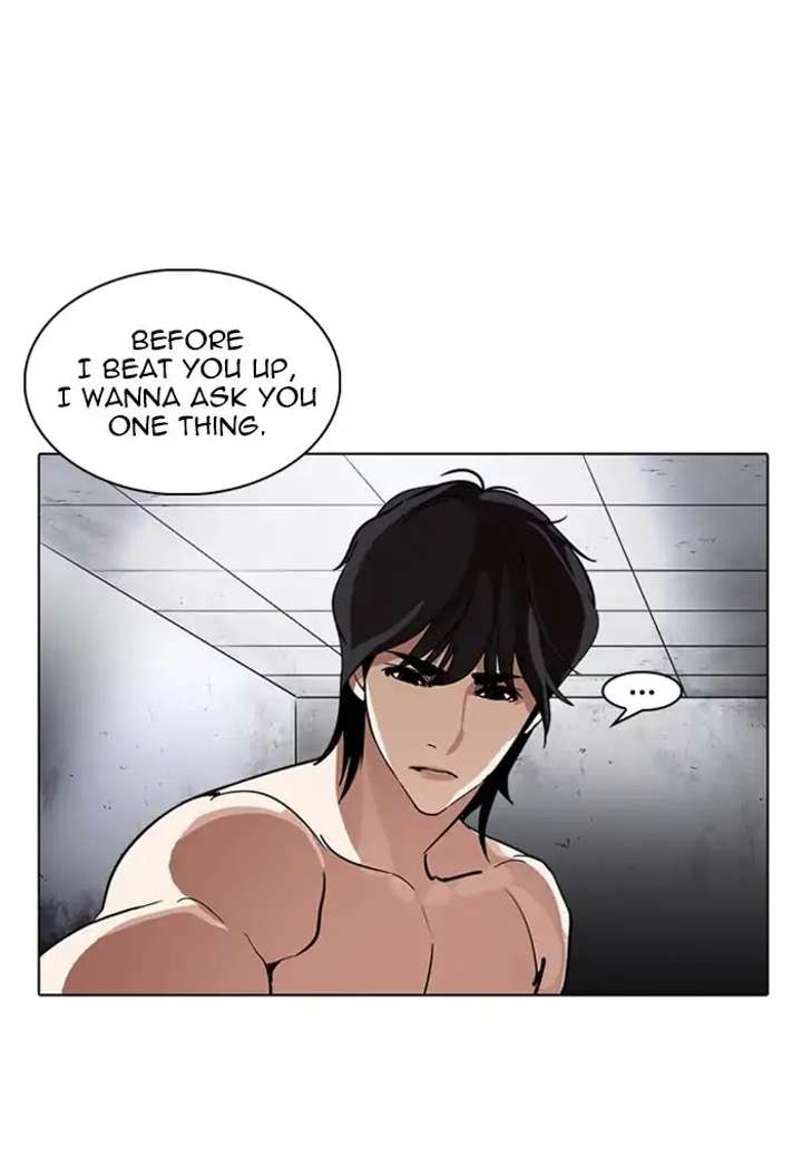ch 235 129