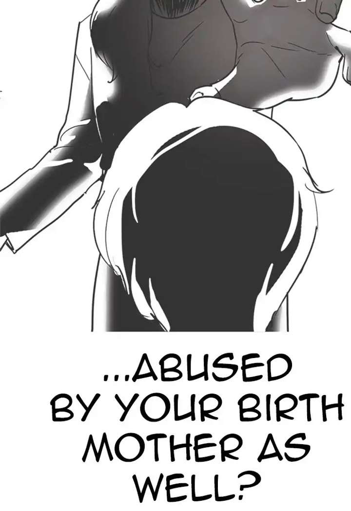 ch 235 138