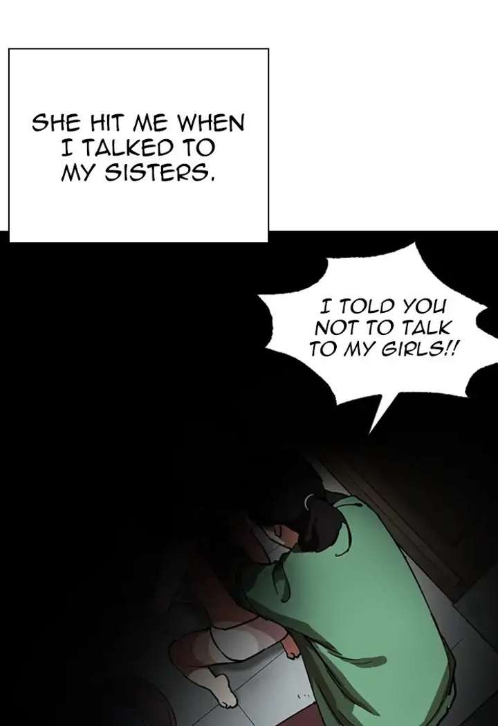 ch 235 14
