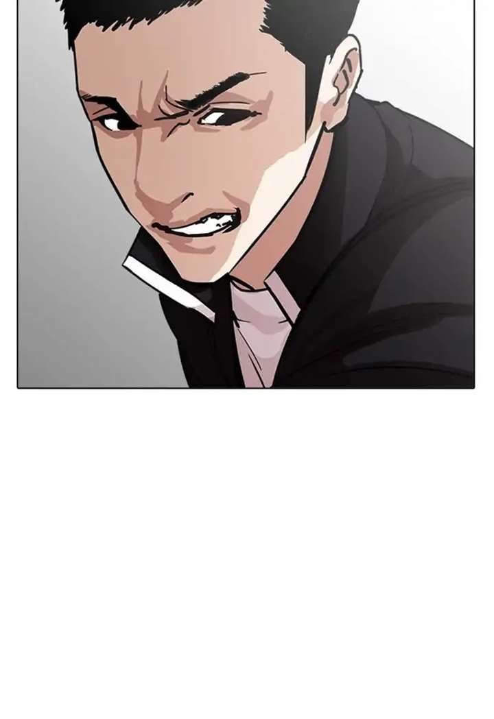 ch 235 142