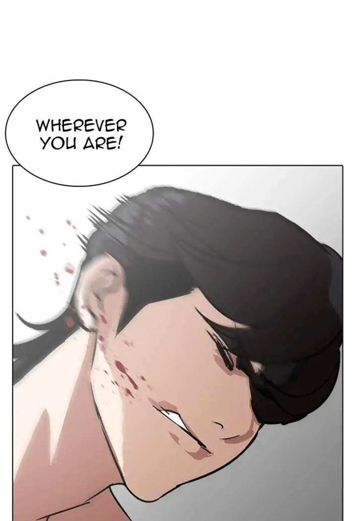 ch 235 143