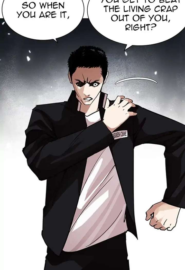 ch 235 145