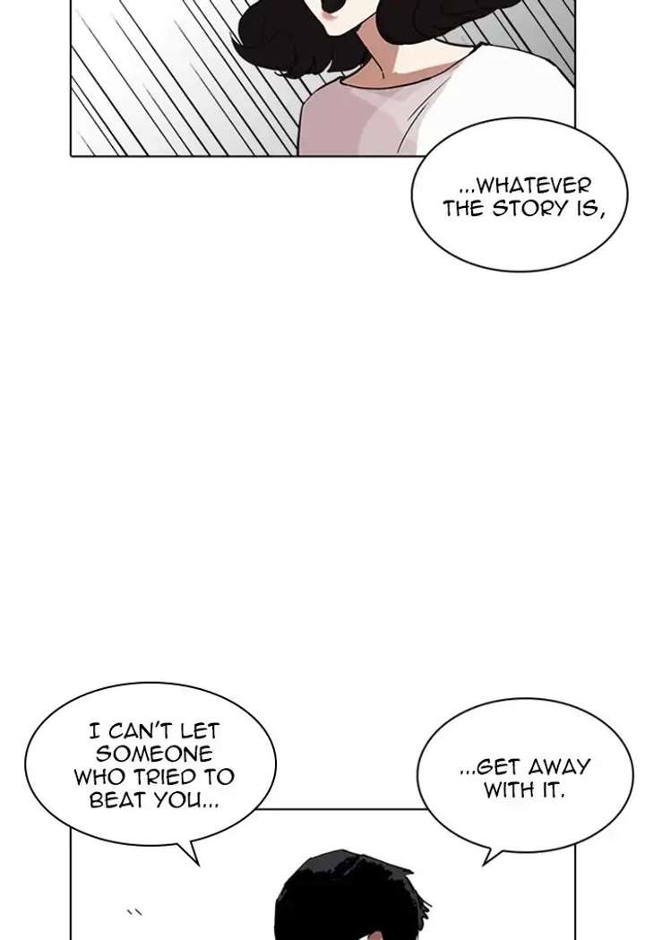 ch 235 147