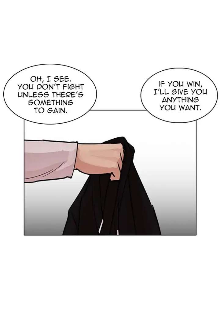 ch 235 153
