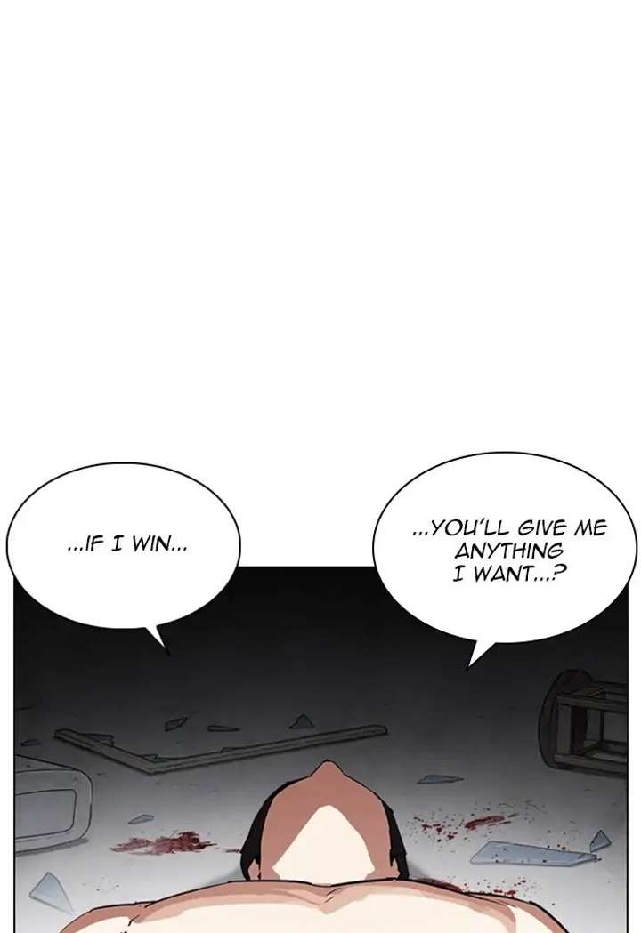 ch 235 156