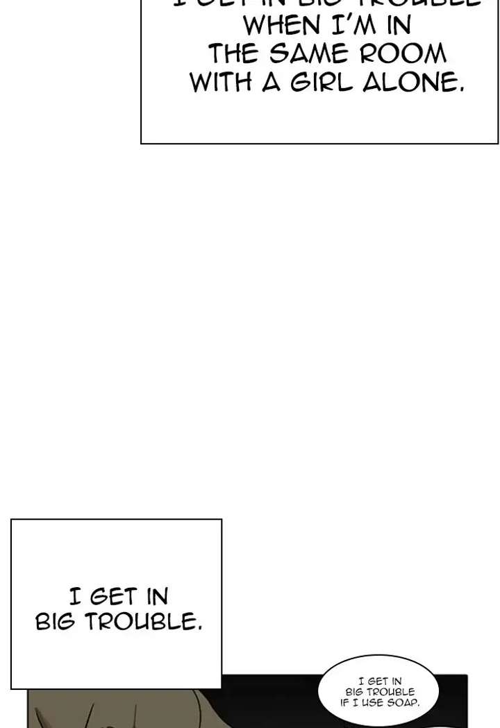 ch 235 17
