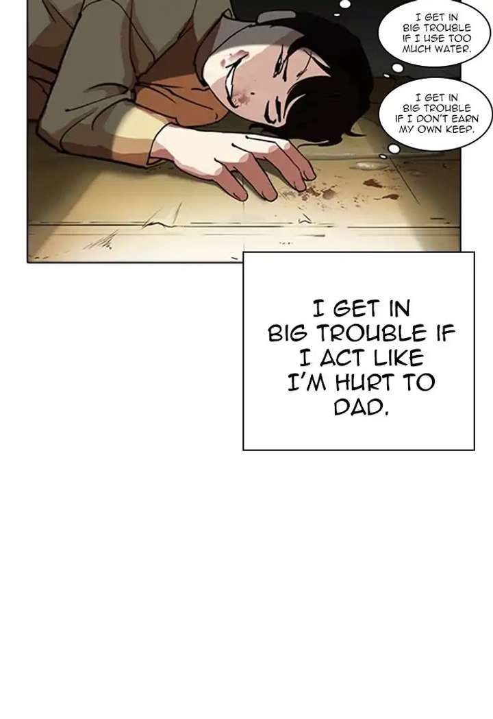 ch 235 18