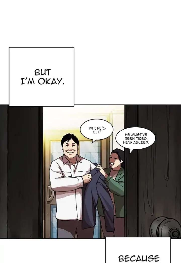 ch 235 19