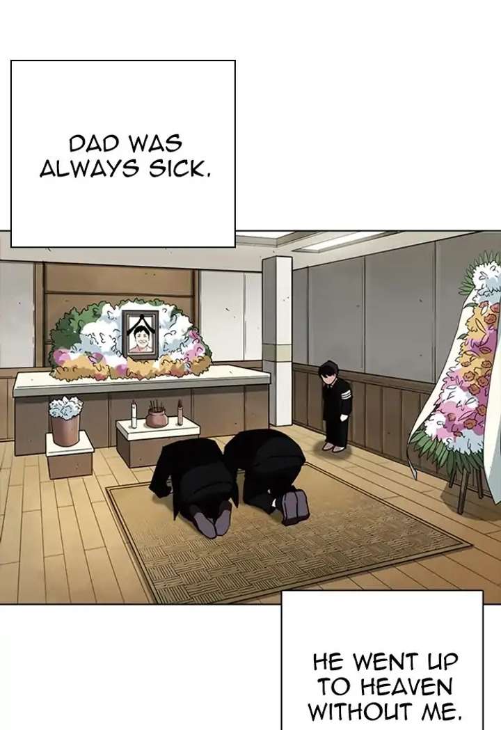 ch 235 23