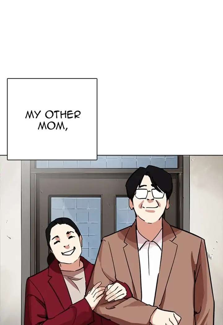 ch 235 26