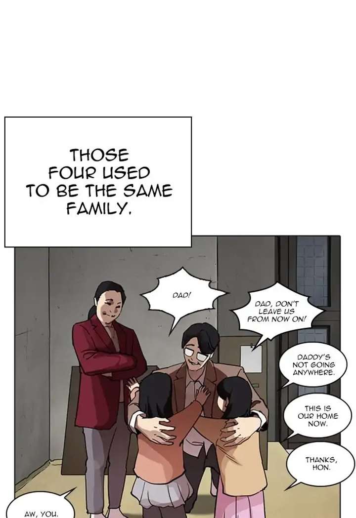 ch 235 28