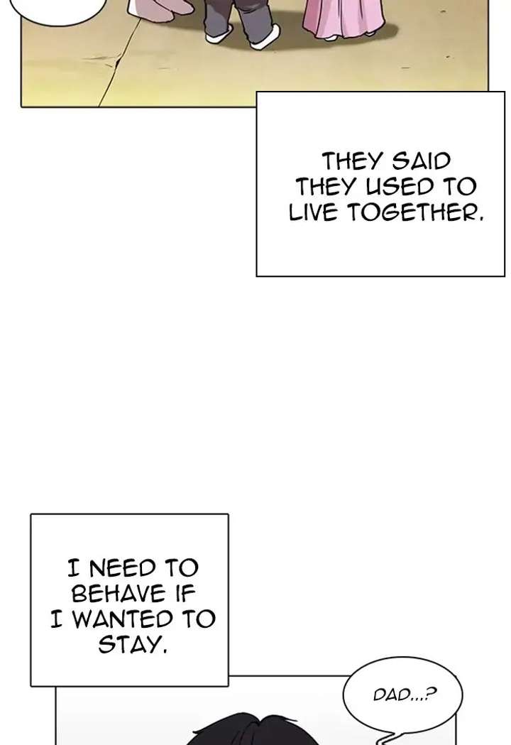 ch 235 29