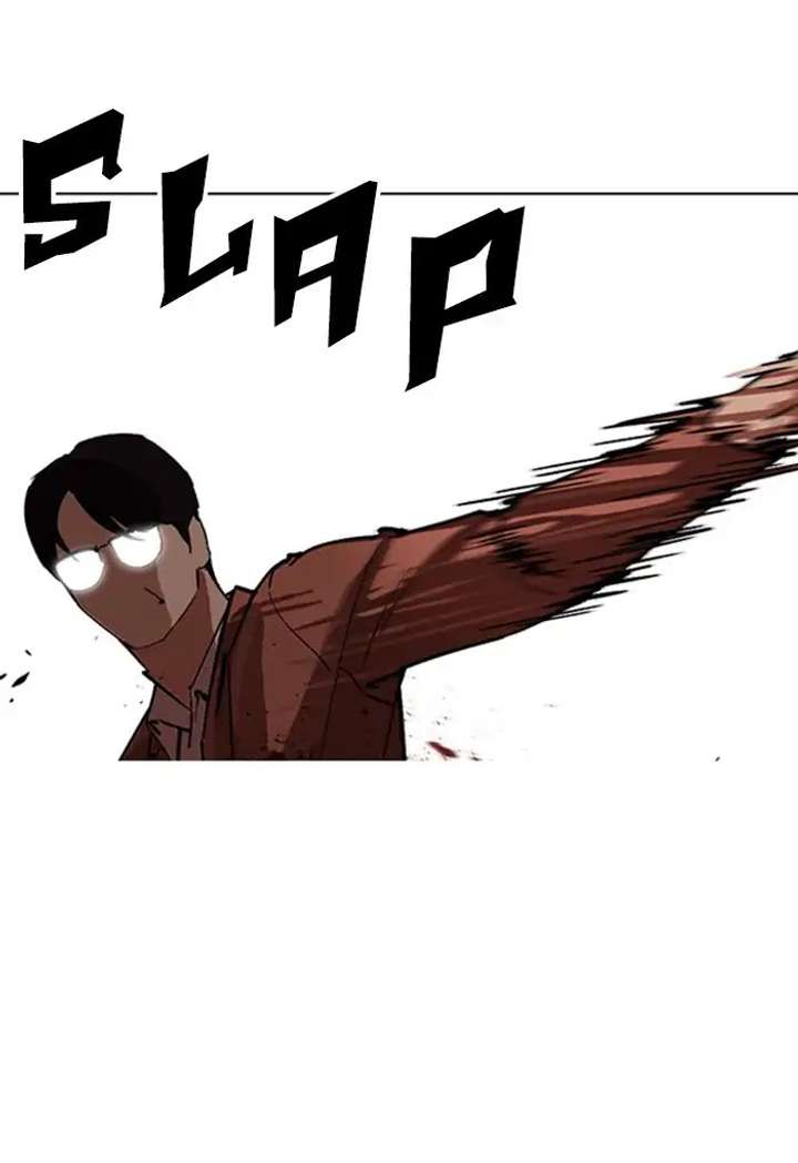 ch 235 31
