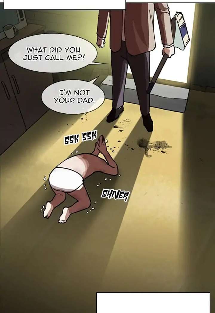 ch 235 33