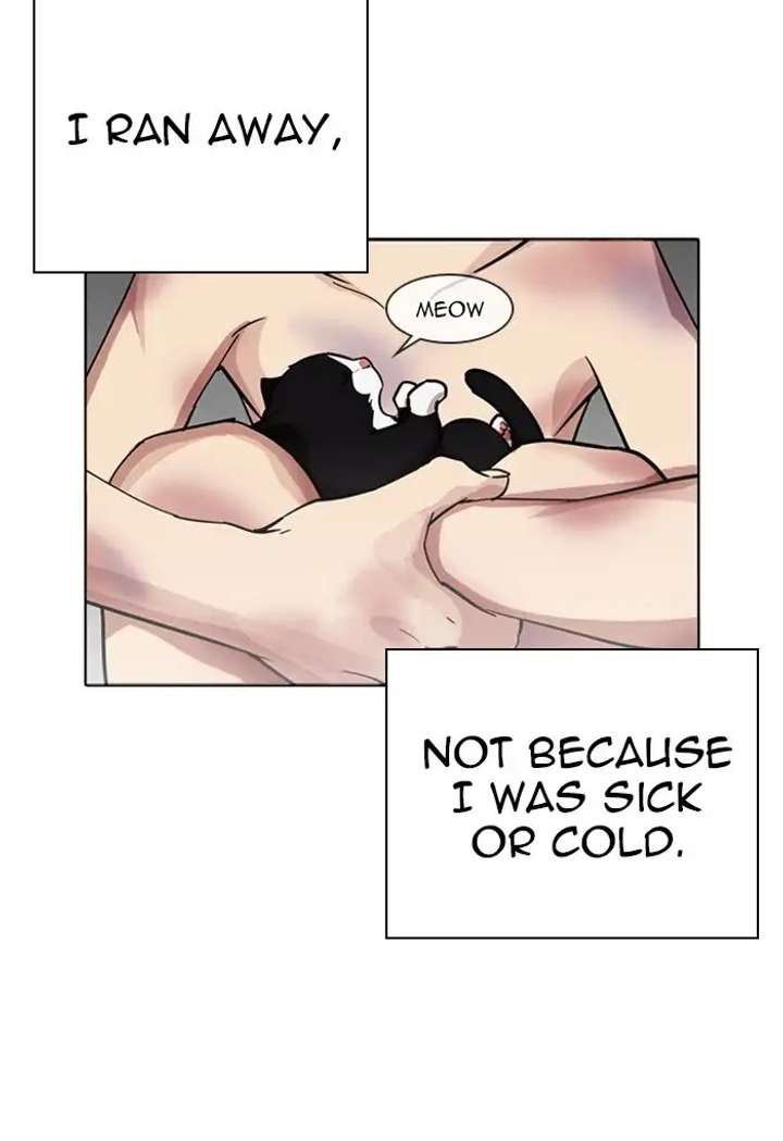ch 235 40