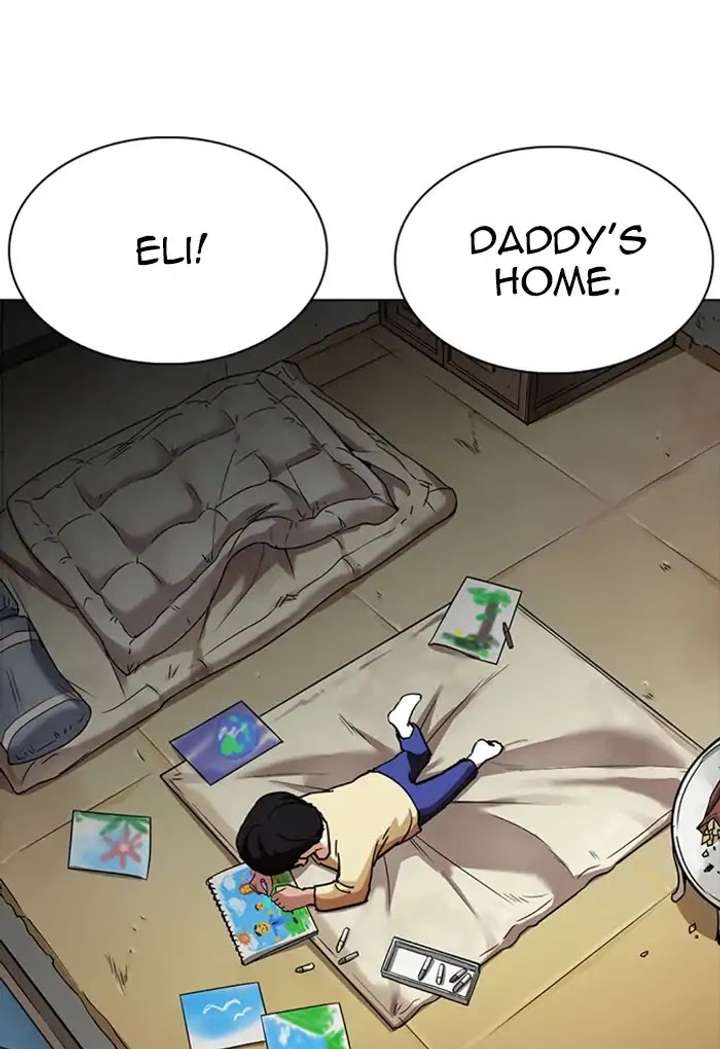 ch 235 5
