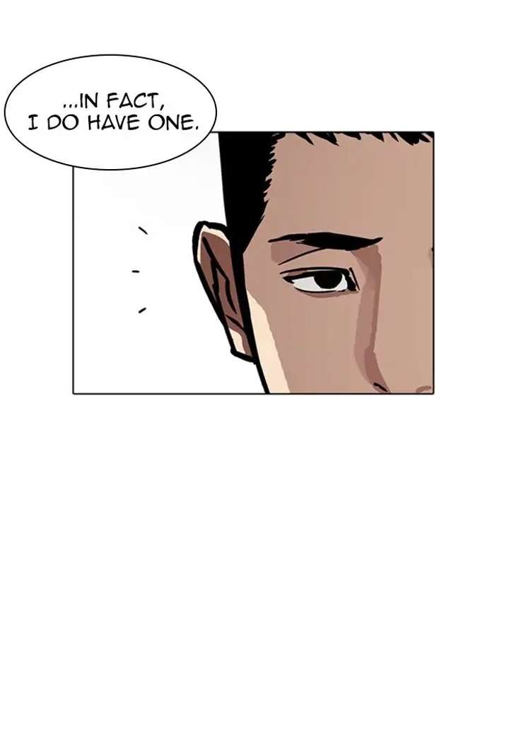 ch 235 55