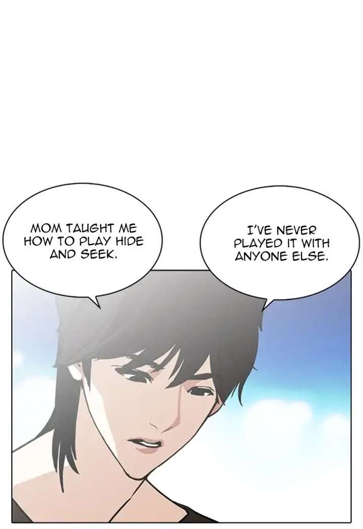 ch 235 60