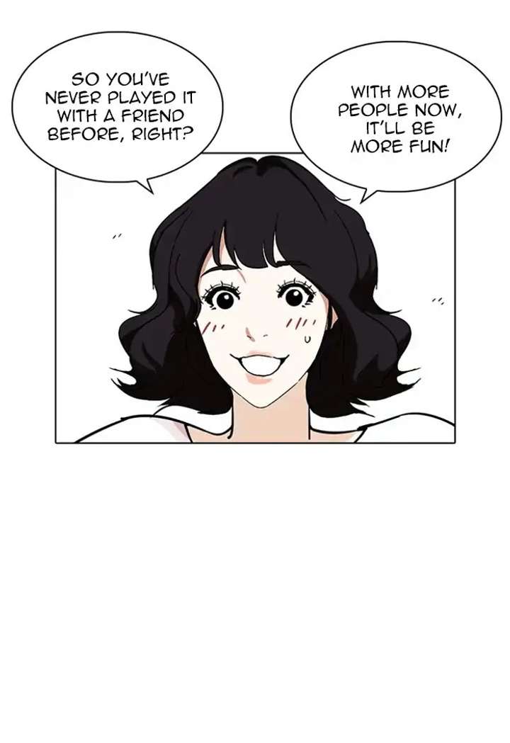 ch 235 64