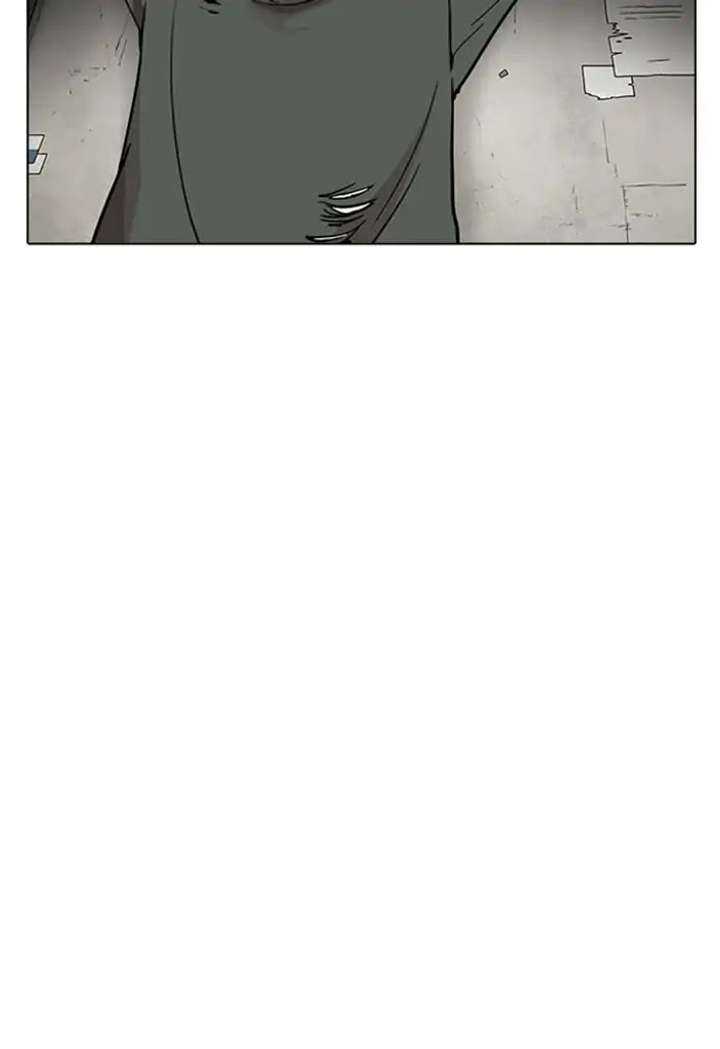 ch 235 73