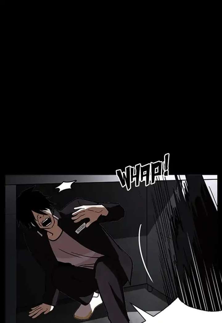 ch 235 81