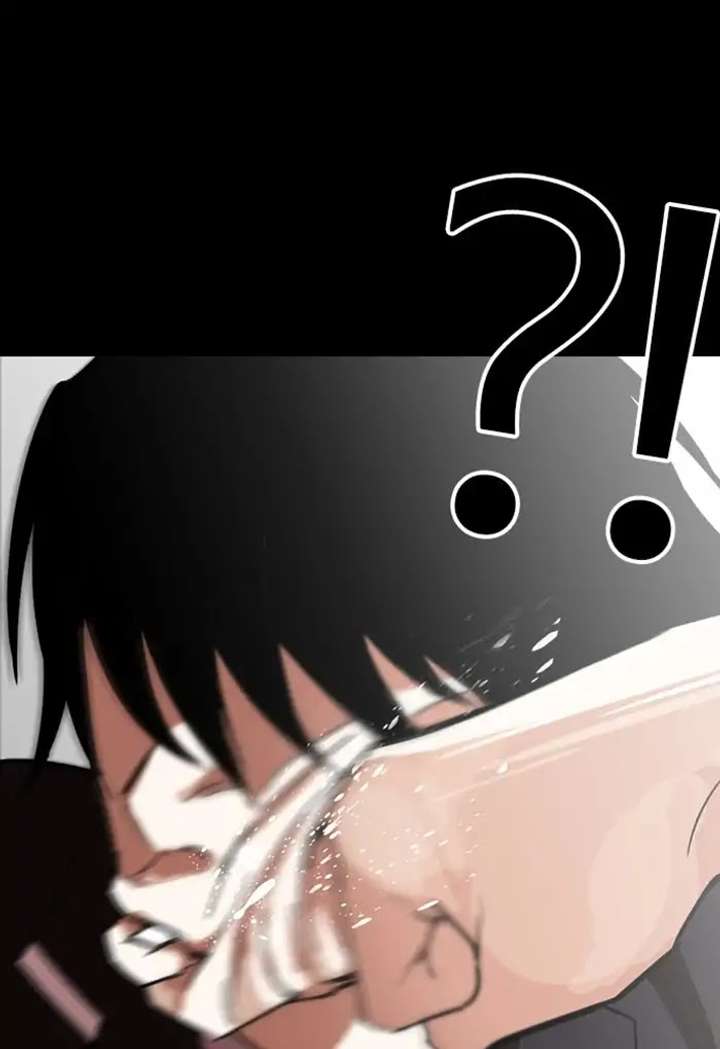 ch 235 91