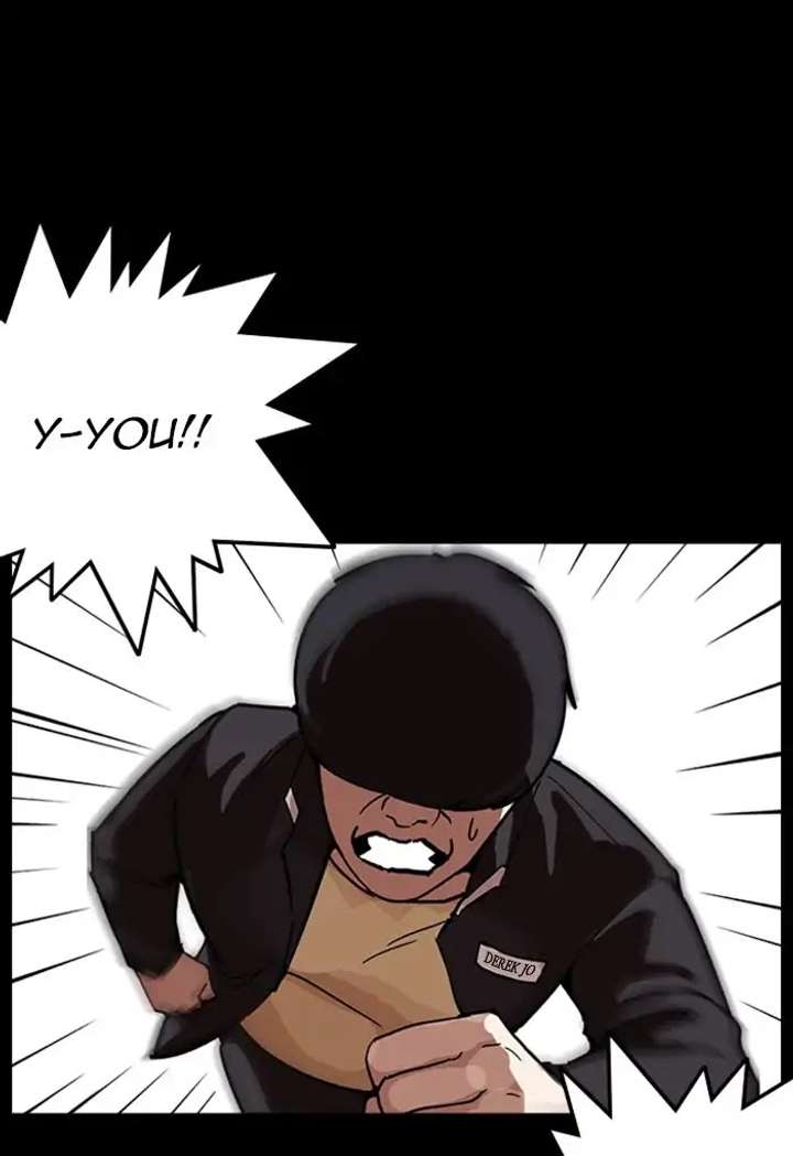 ch 235 96