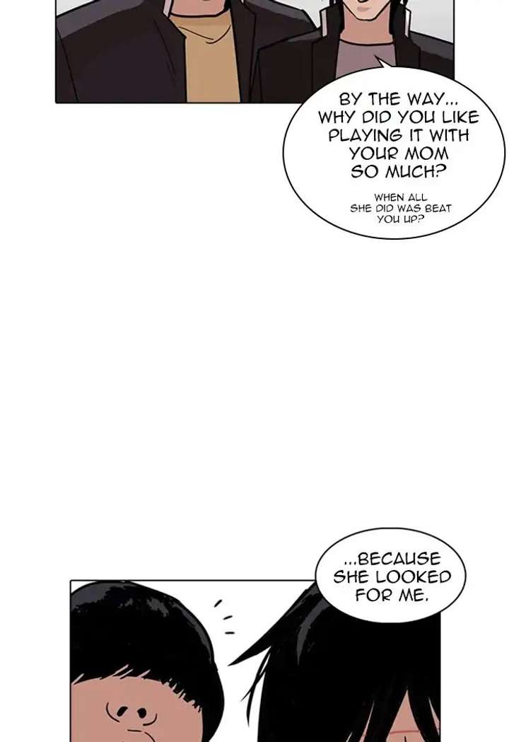 ch 236 101