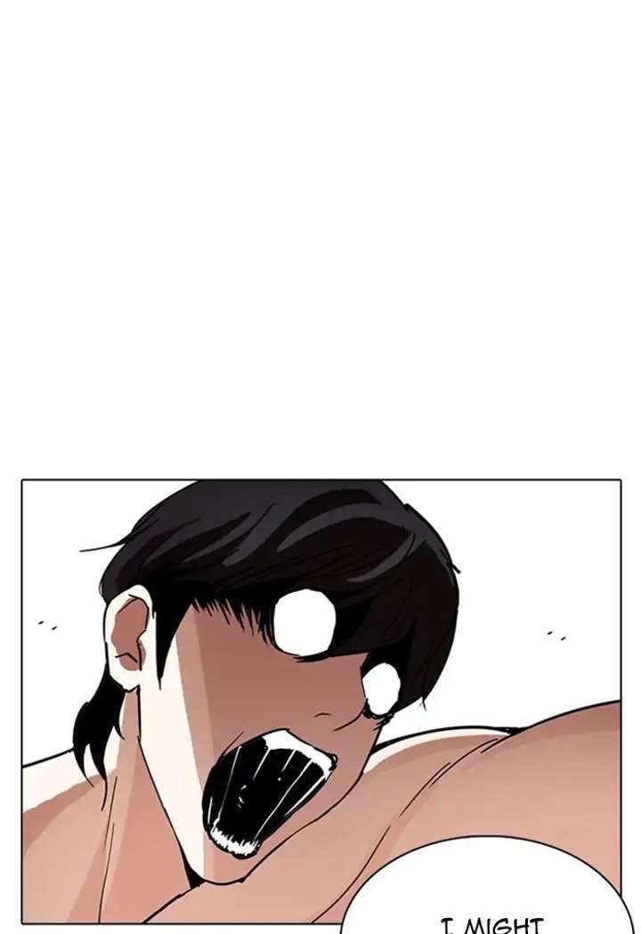 ch 236 12