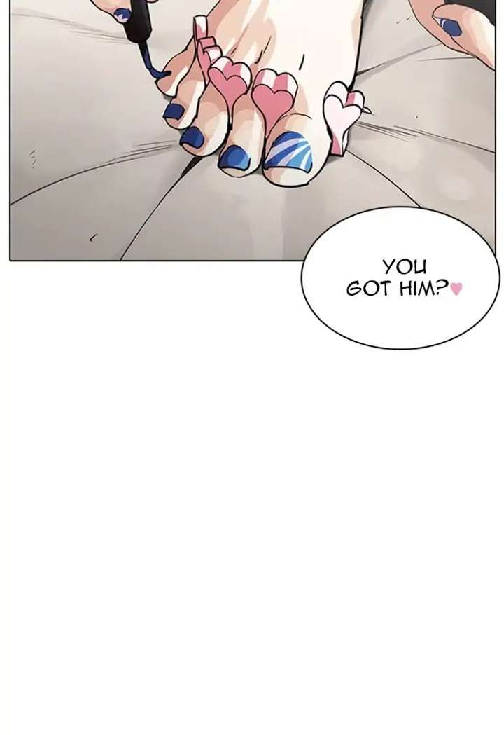 ch 236 122