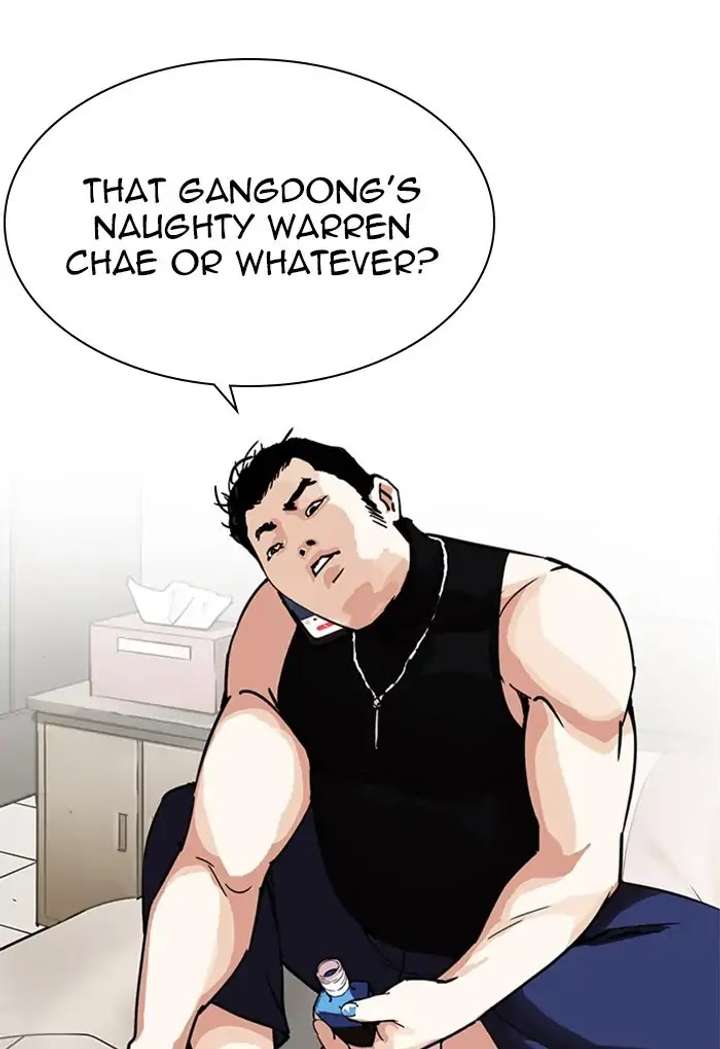 ch 236 123