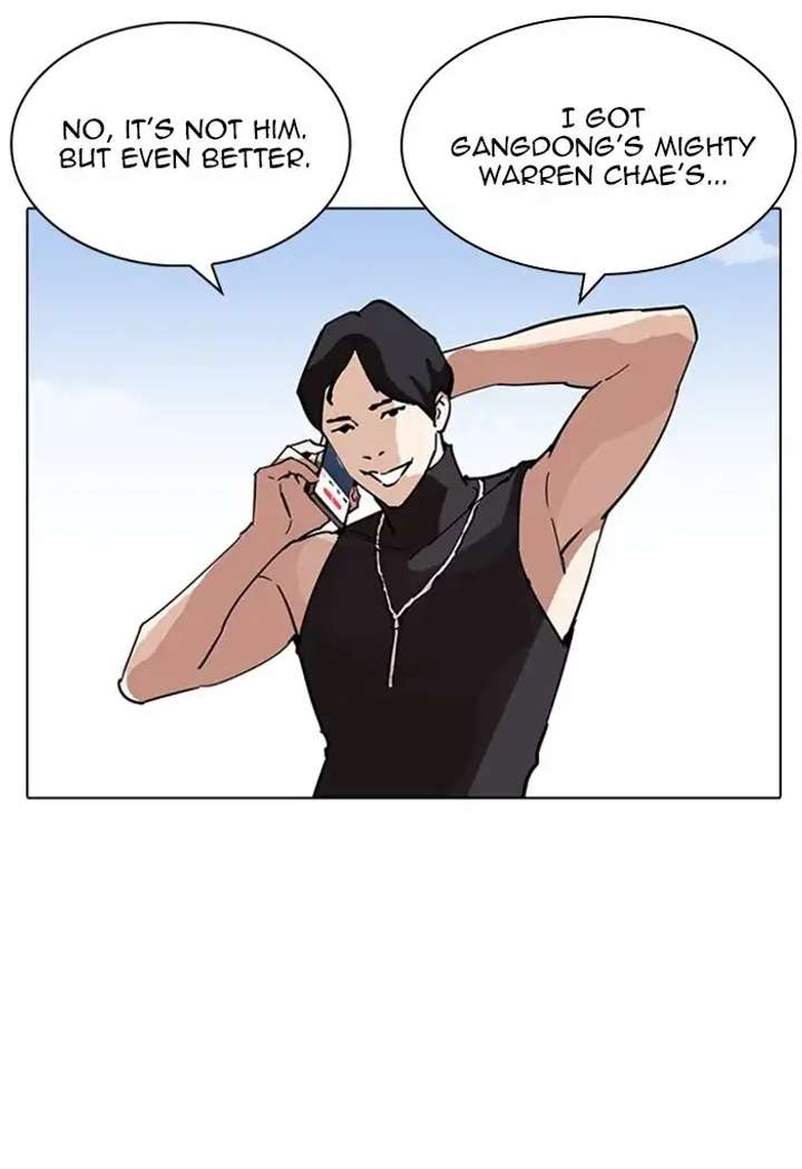 ch 236 125