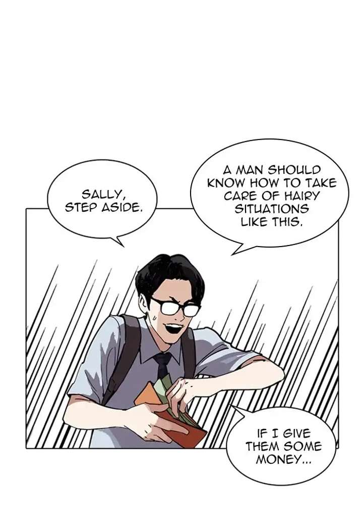 ch 236 129