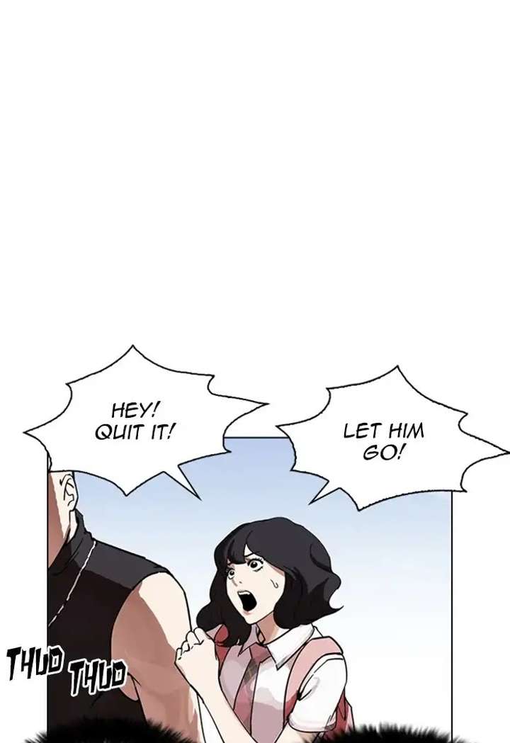 ch 236 132