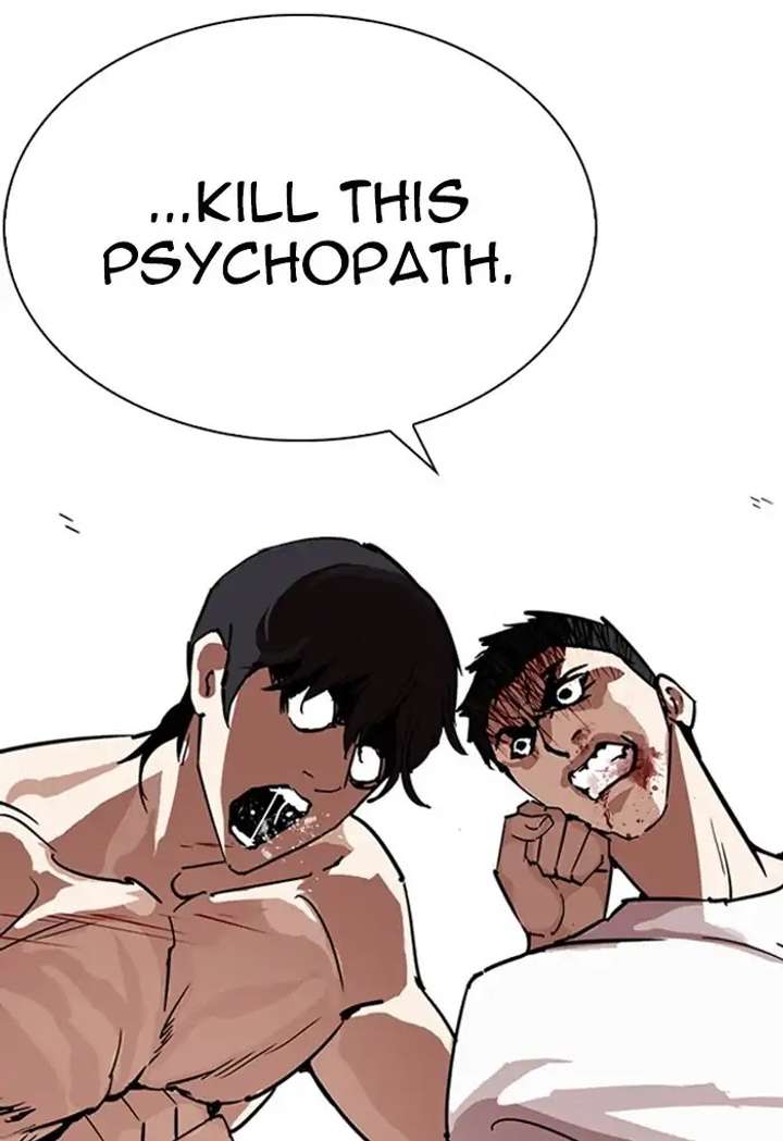 ch 236 14