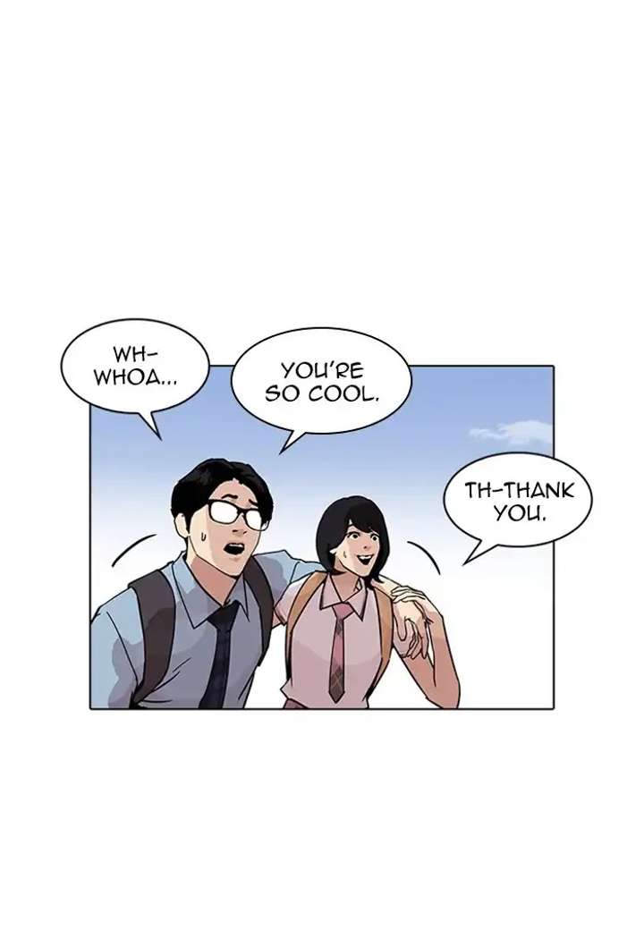 ch 236 160