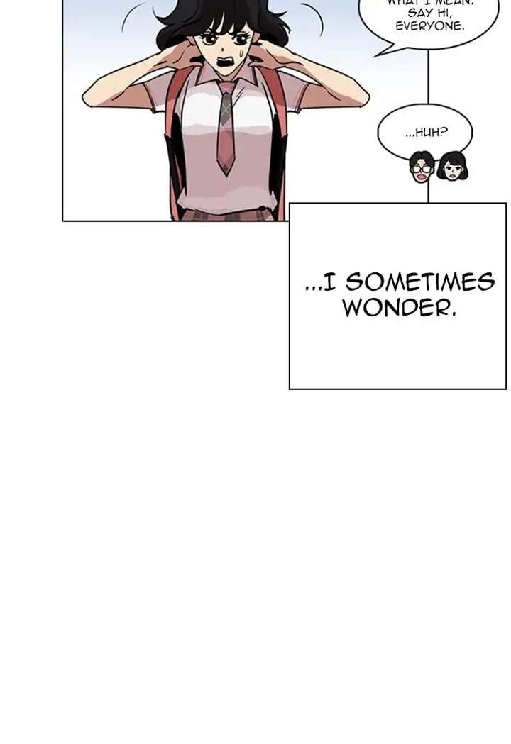 ch 236 163